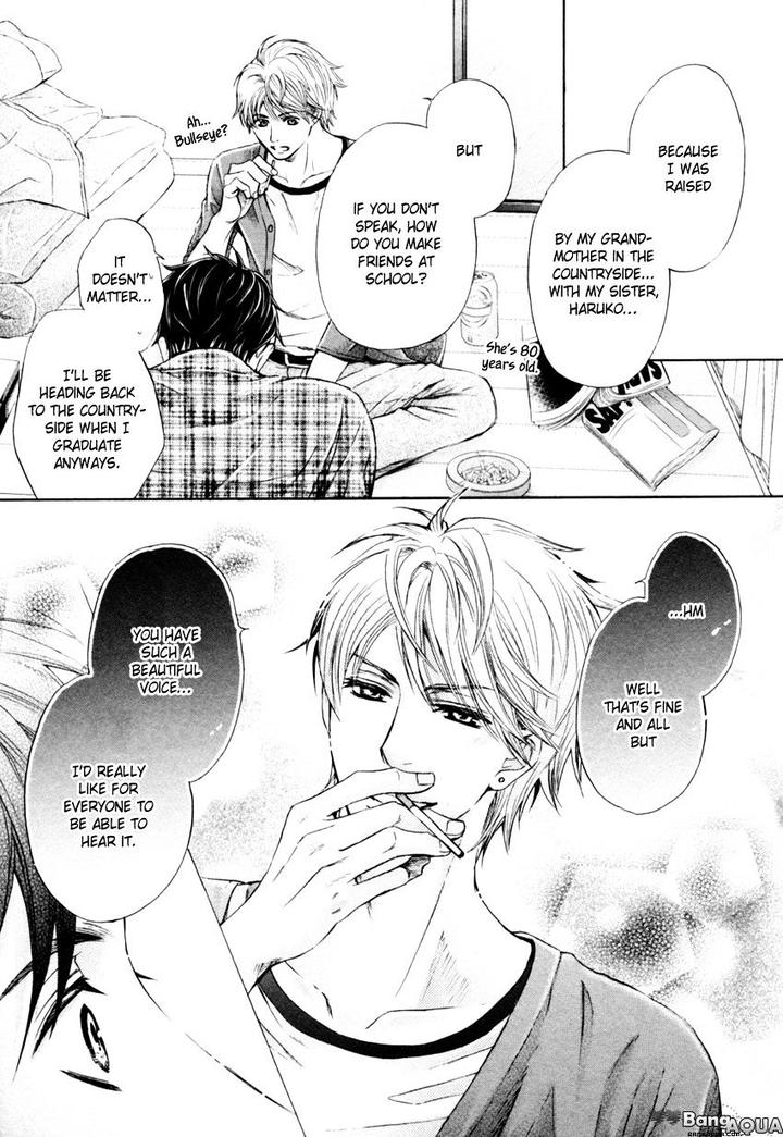 Tonari no Utsukushii Hito by Kamon Saeko – Ch. 1 [Eng] page 14