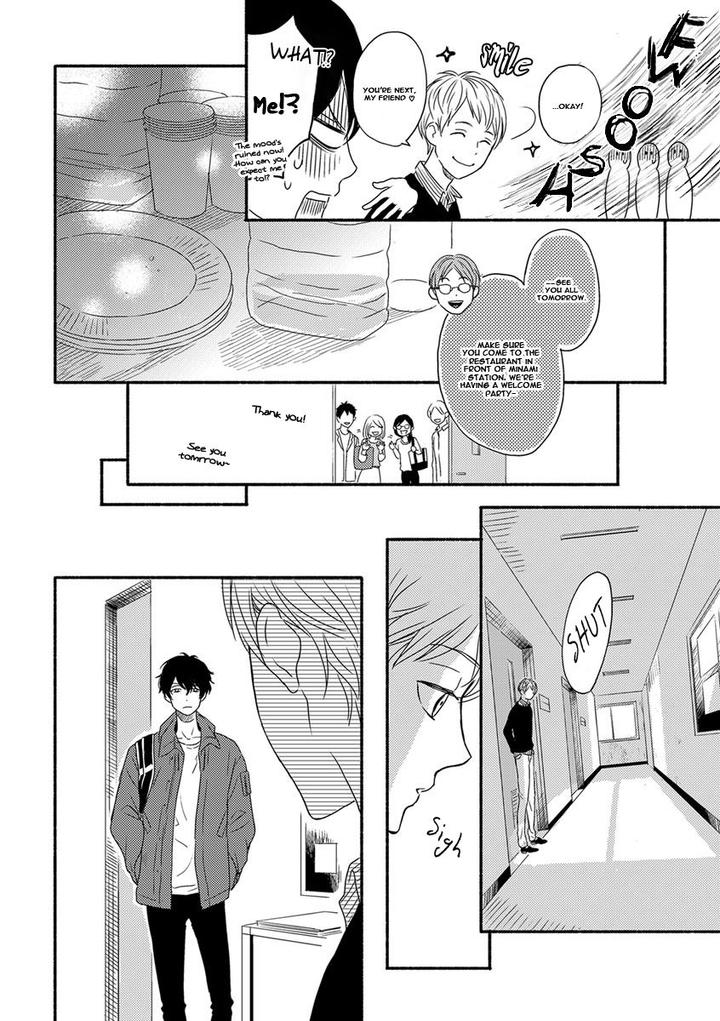 Tengoku iki Tsuuka Ressha by Segawa Nao – Ch. 2 [Eng] page 14