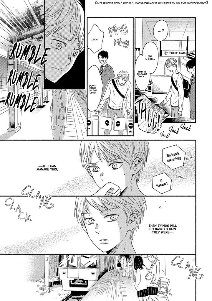 Tengoku iki Tsuuka Ressha by Segawa Nao – Ch. 2 [Eng] page 14