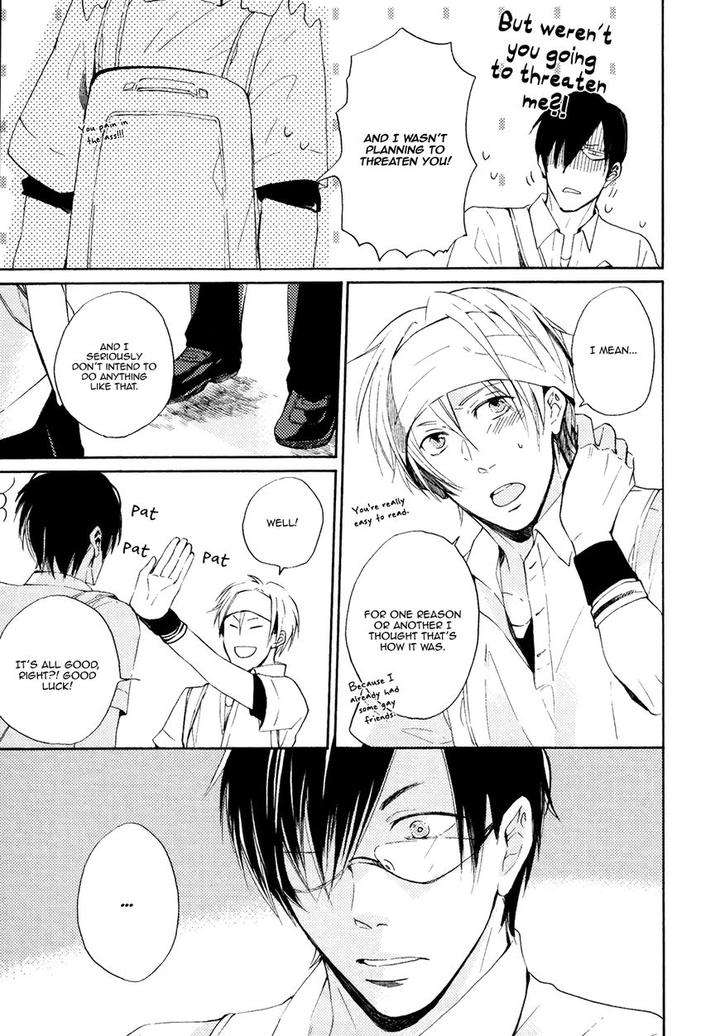 I Heard the Sound of Flowers Blooming Next Door by Miyoshi Ayato [Eng] page 14