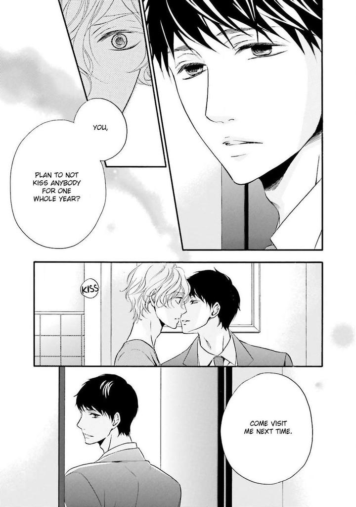 1/365 no Koibito by Tatsumoto Mio [Eng] page 14