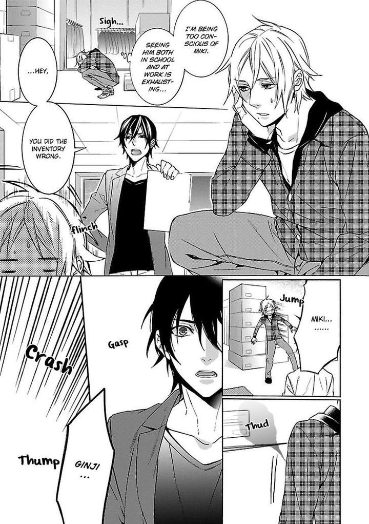 Ore no Mono ni Nareba Ii by Chidori Peko [Eng] page 14