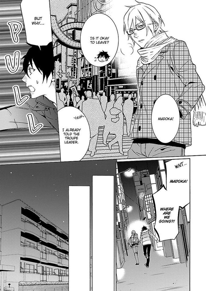 Ore no Mono ni Nareba Ii by Chidori Peko [Eng] page 14