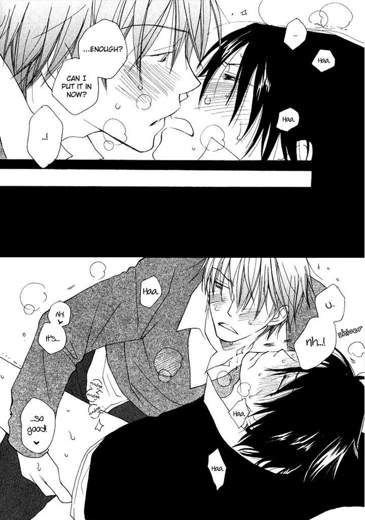 Sweet by INOMOTO Rikako [Eng] page 14