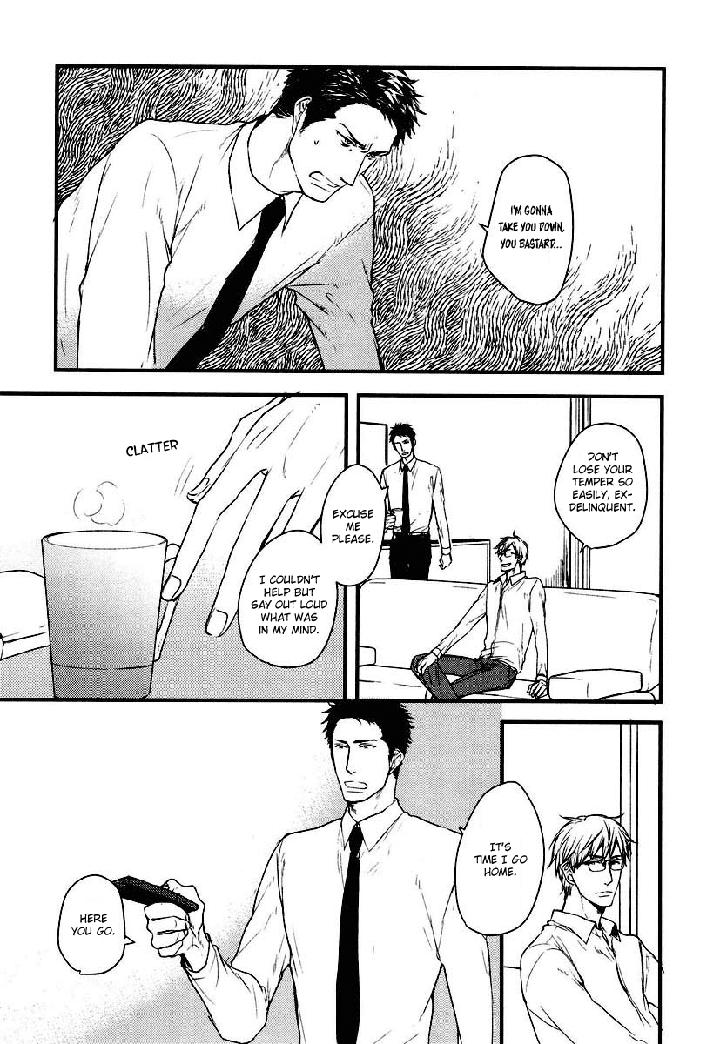 Mujintou ni Motte Iku nara by Yamada 2 Choume [Eng] page 14