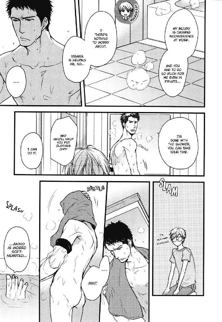 Mujintou ni Motte Iku nara by Yamada 2 Choume [Eng] page 14