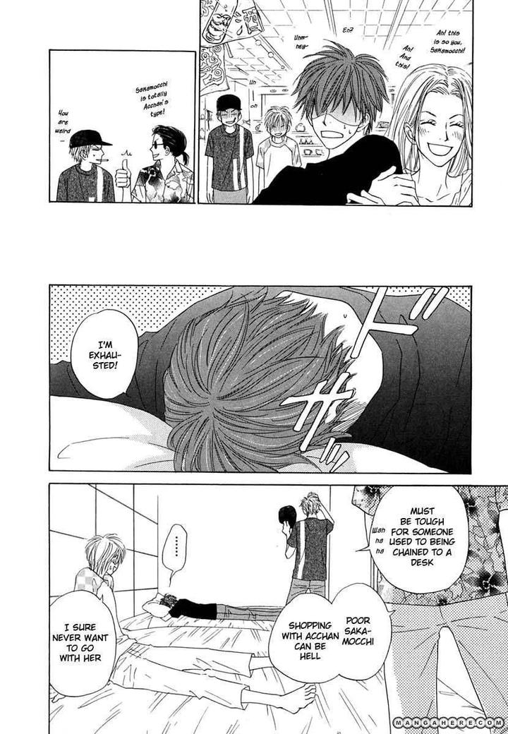 No Color by NATSUME Isaku [Eng] page 18