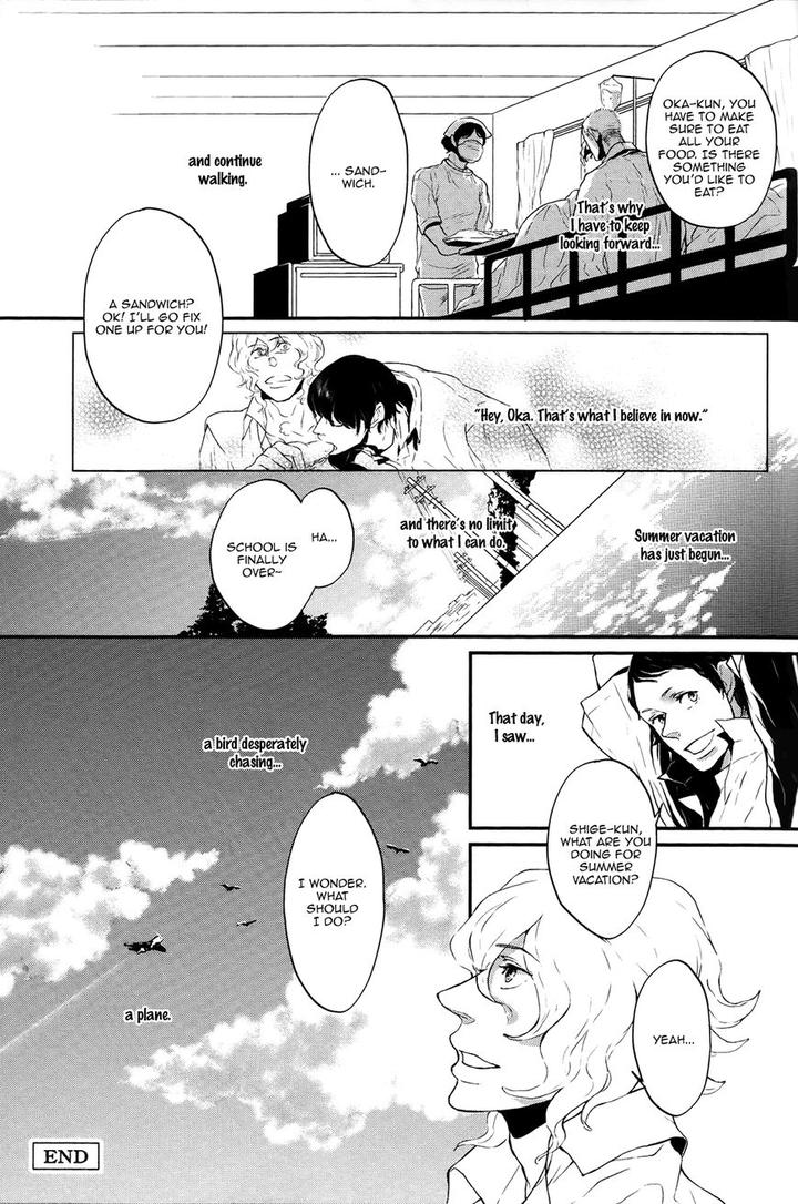 Cor Leoins – Shishi no Shinzou by Kurumazaki Mayu [Eng] page 31