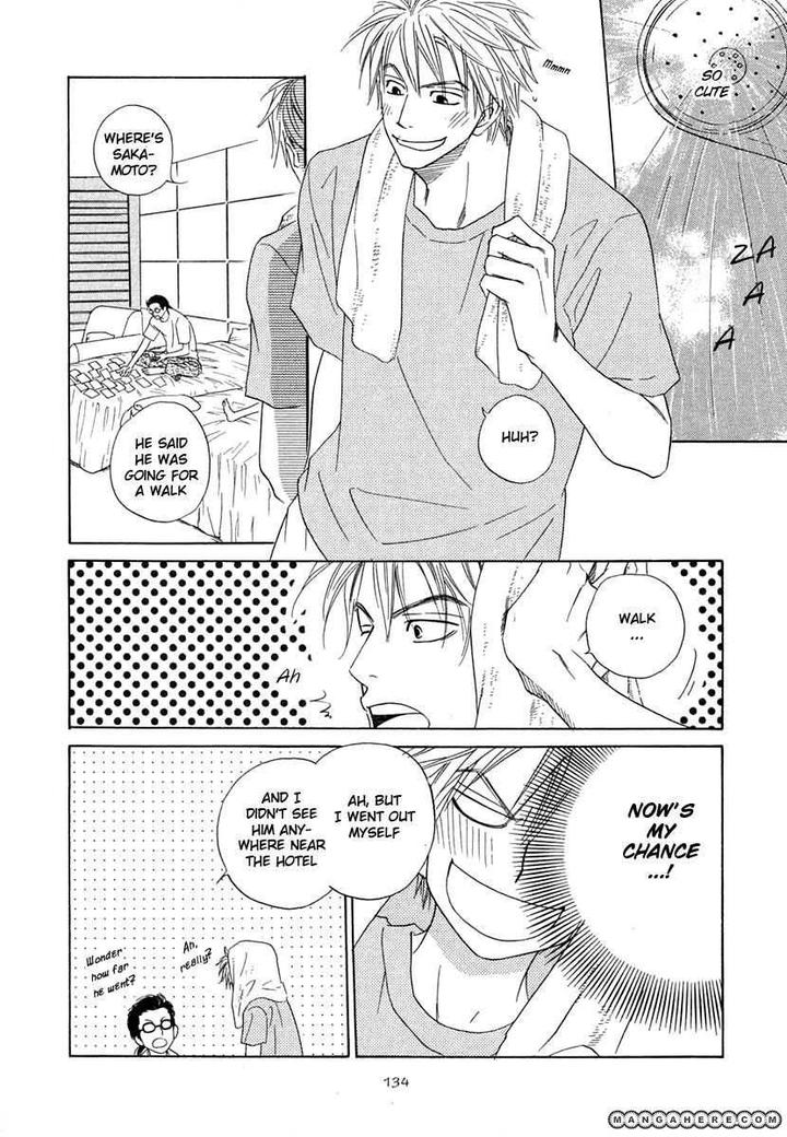 No Color by NATSUME Isaku [Eng] page 20