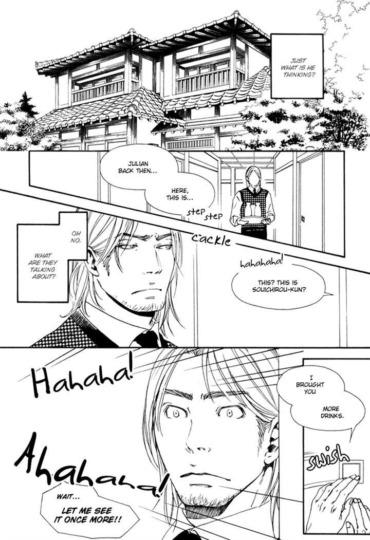 Ookami no Ketsuzoku by INOUE Satou [Eng] page 20