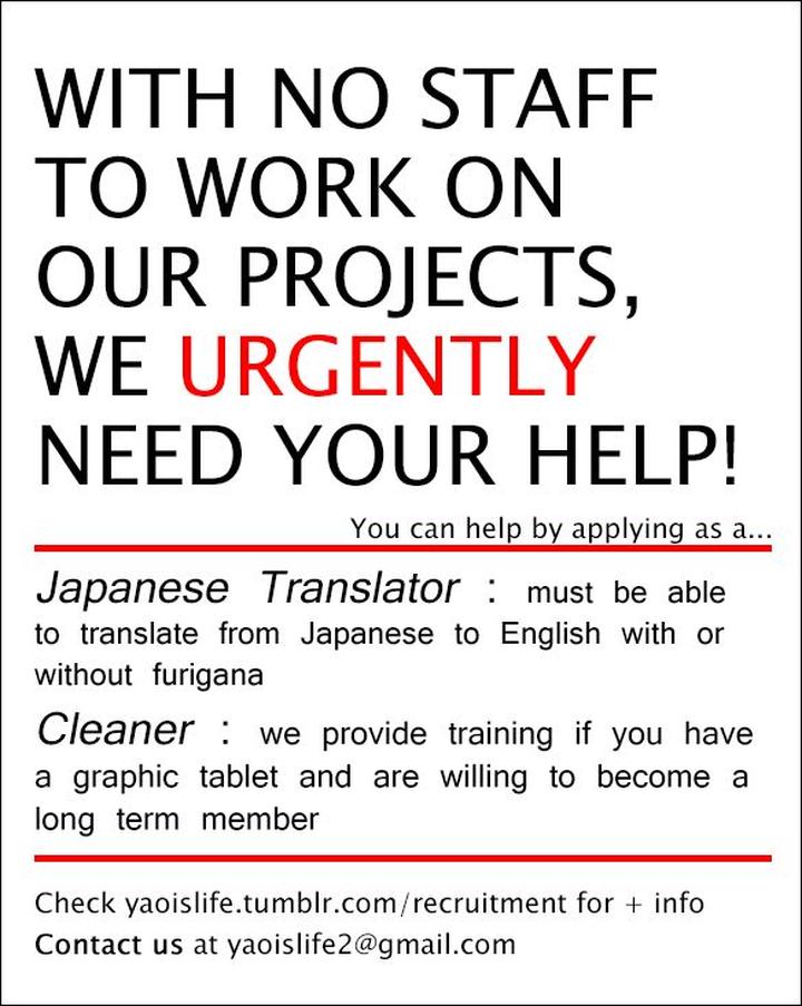 Ze – Kami no Hon by SHIMIZU Yuki – Vol 1 [JP] page 2