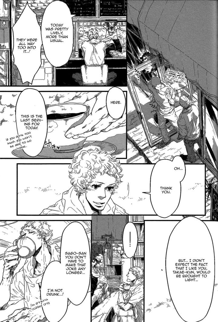 Cor Leoins – Shishi no Shinzou by Kurumazaki Mayu [Eng] page 3