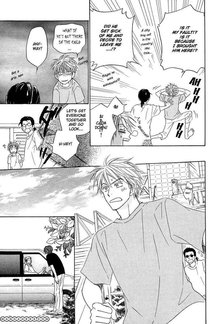 No Color by NATSUME Isaku [Eng] page 23