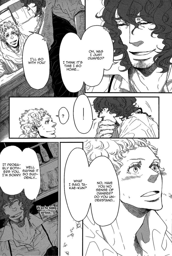 Cor Leoins – Shishi no Shinzou by Kurumazaki Mayu [Eng] page 4