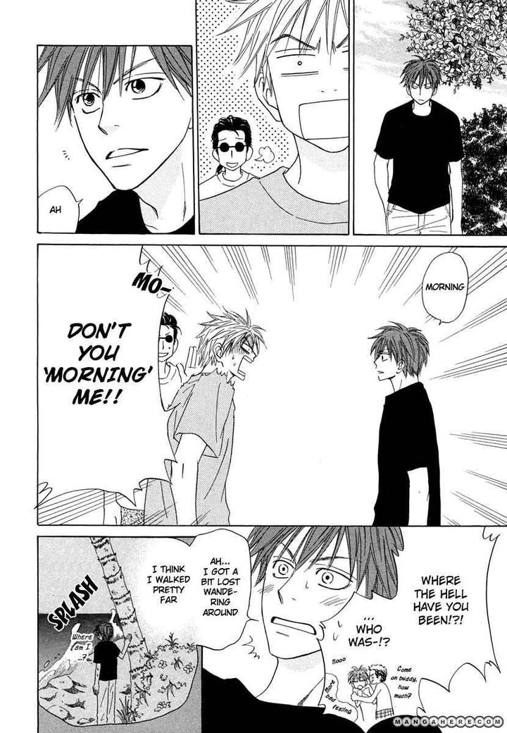 No Color by NATSUME Isaku [Eng] page 24