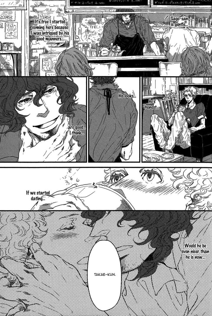 Cor Leoins – Shishi no Shinzou by Kurumazaki Mayu [Eng] page 5