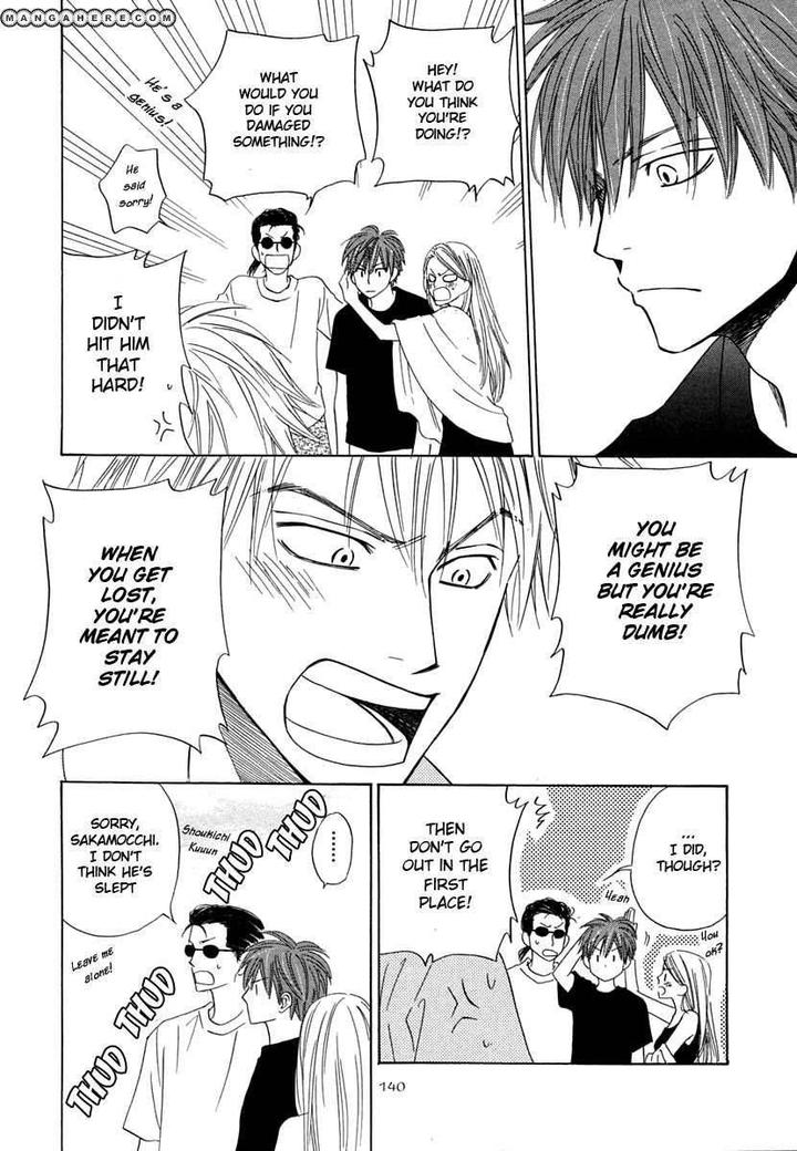 No Color by NATSUME Isaku [Eng] page 25