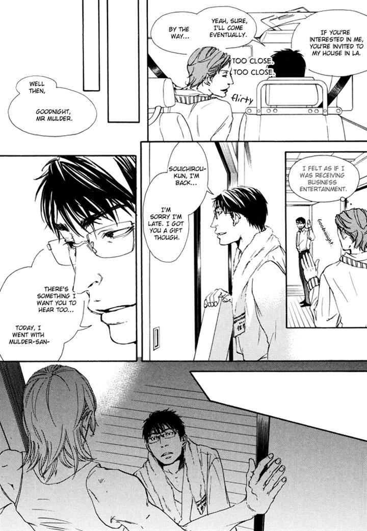 Ookami no Ketsuzoku by INOUE Satou [Eng] page 26