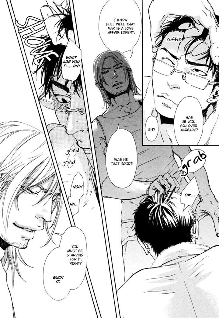 Ookami no Ketsuzoku by INOUE Satou [Eng] page 27