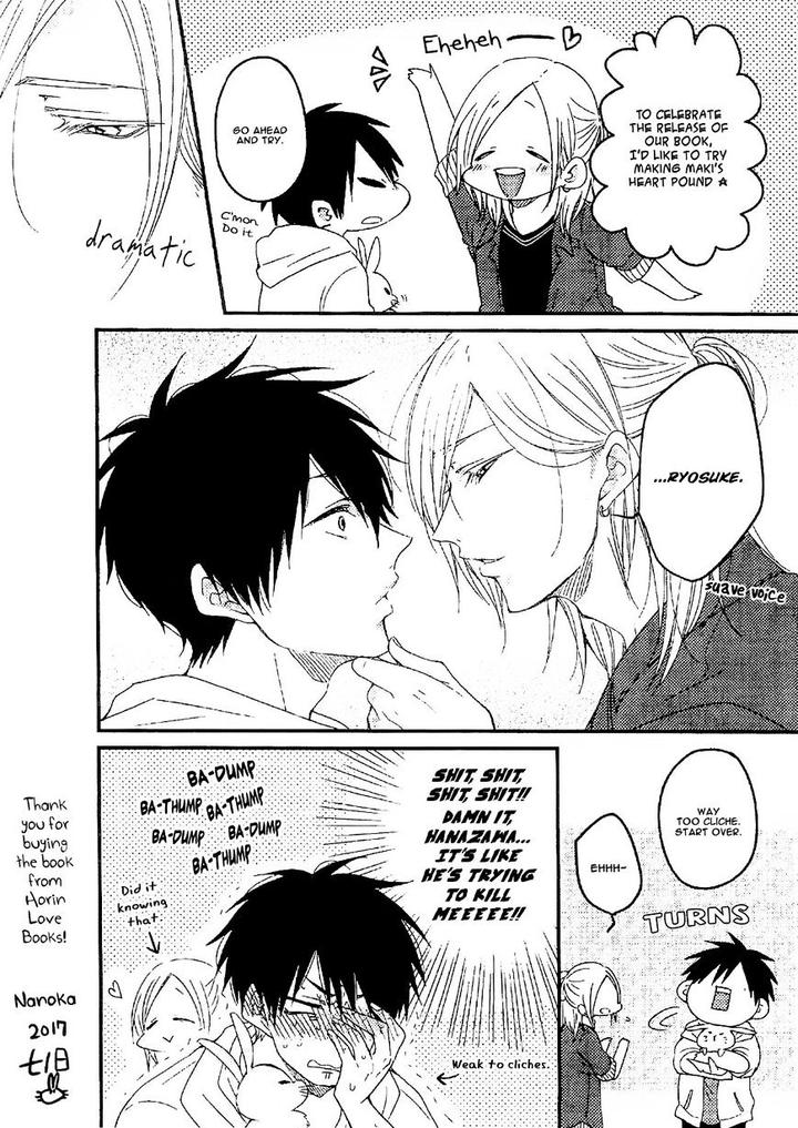 Shiawase Gohan – Maki to Hanazawa by Nanoka – Ch. 1-6 [Eng] page 15