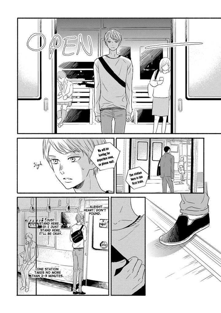 Tengoku iki Tsuuka Ressha by Segawa Nao – Ch. 2 [Eng] page 15