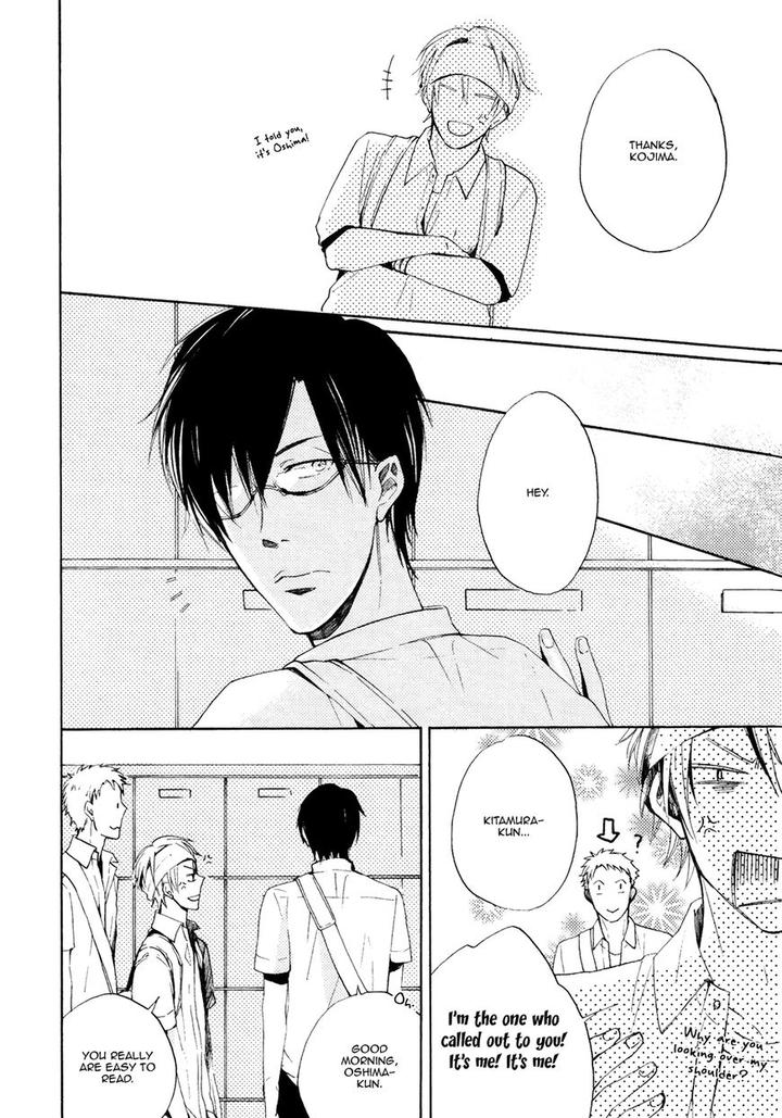 I Heard the Sound of Flowers Blooming Next Door by Miyoshi Ayato [Eng] page 15