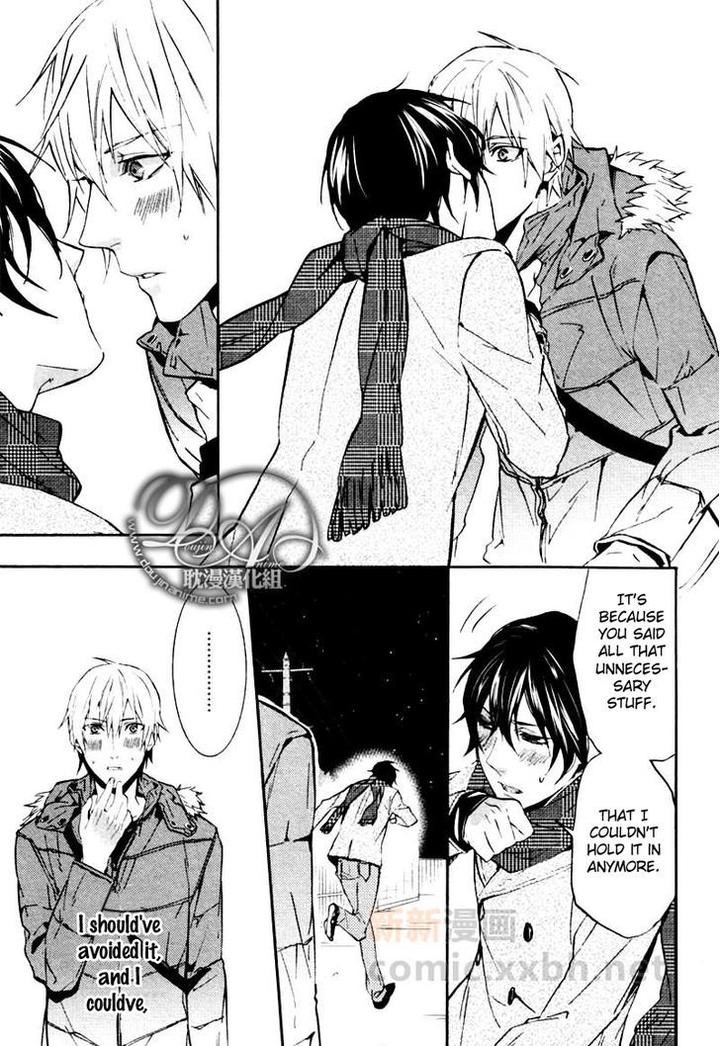 Ore no Mono ni Nareba Ii by Chidori Peko [Eng] page 15