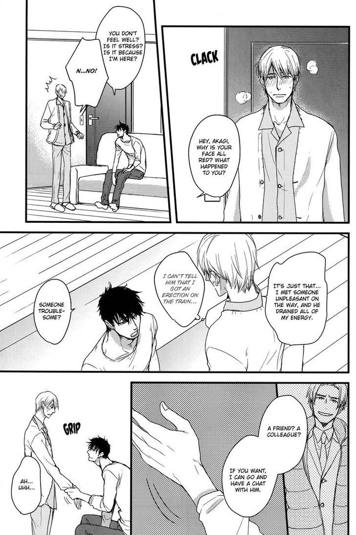 Mujintou ni Motte Iku nara by Yamada 2 Choume [Eng] page 15