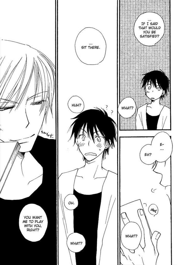 Sweet by INOMOTO Rikako [Eng] page 15