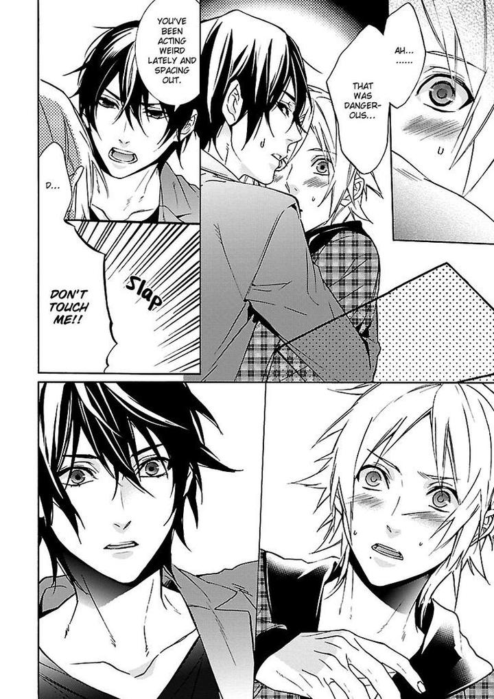 Ore no Mono ni Nareba Ii by Chidori Peko [Eng] page 15