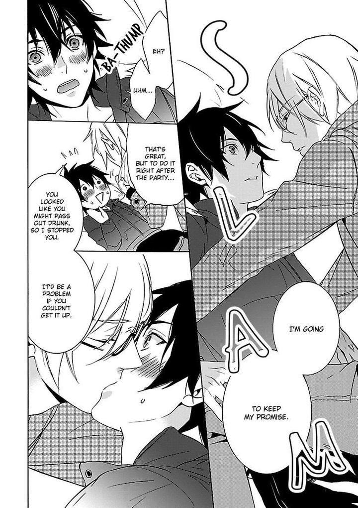 Ore no Mono ni Nareba Ii by Chidori Peko [Eng] page 15