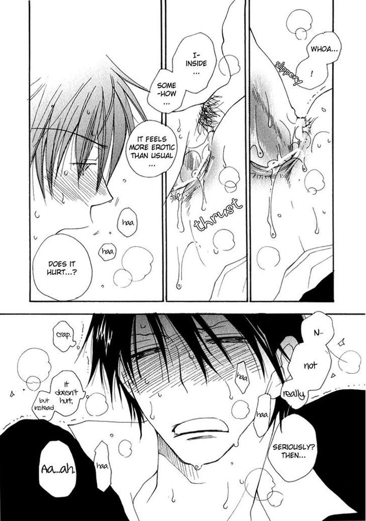 Sweet by INOMOTO Rikako [Eng] page 15