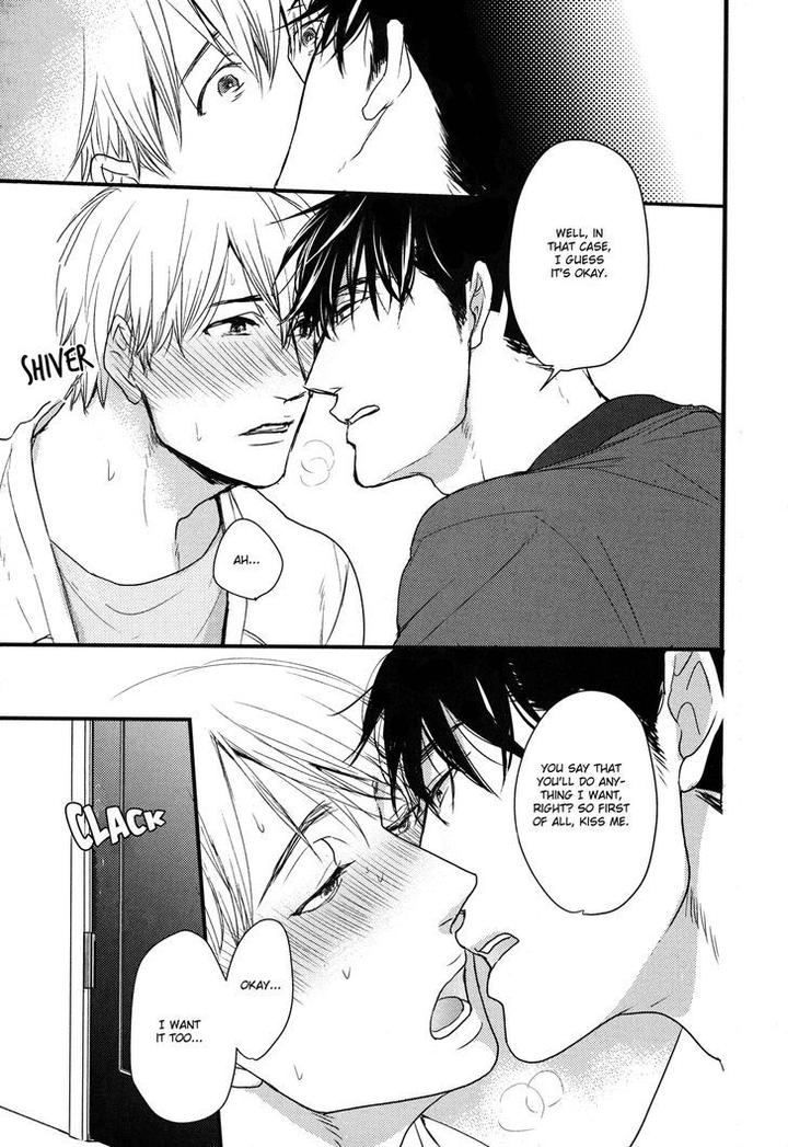 Mujintou ni Motte Iku nara by Yamada 2 Choume [Eng] page 15