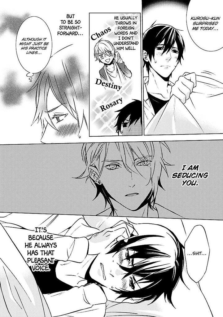 Ore no Mono ni Nareba Ii by Chidori Peko [Eng] page 15