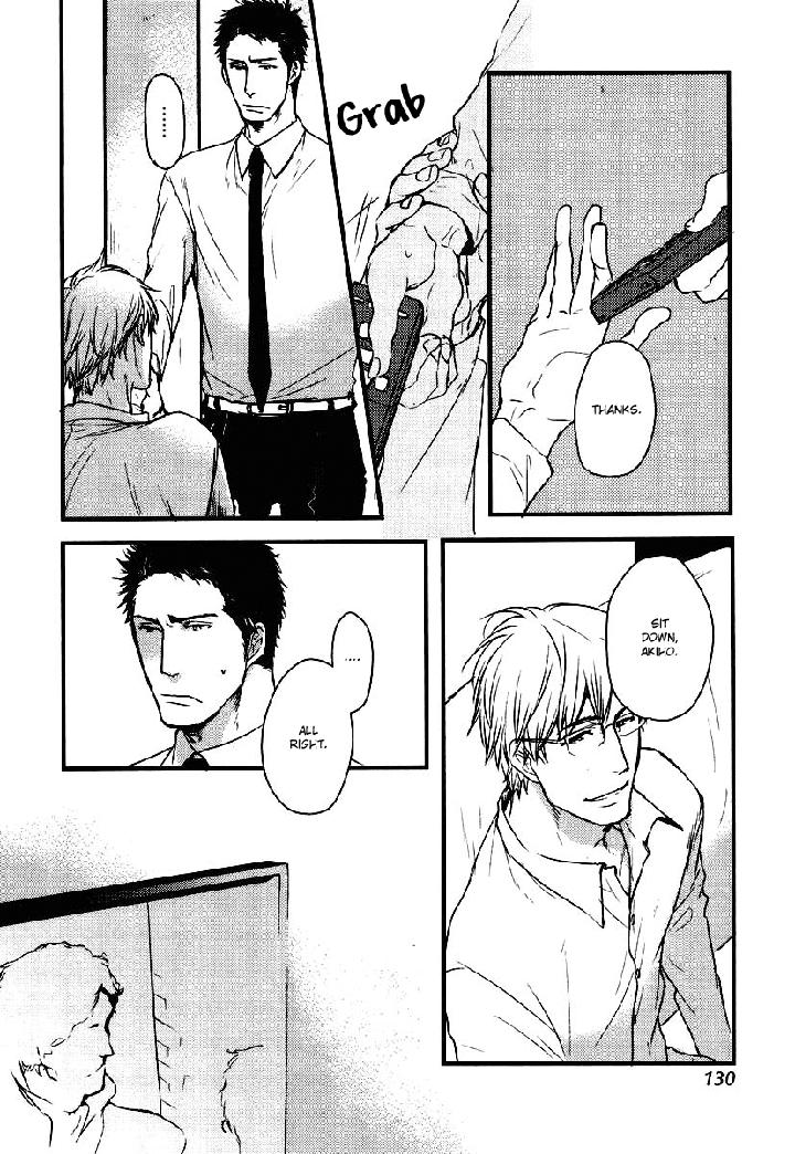 Mujintou ni Motte Iku nara by Yamada 2 Choume [Eng] page 15