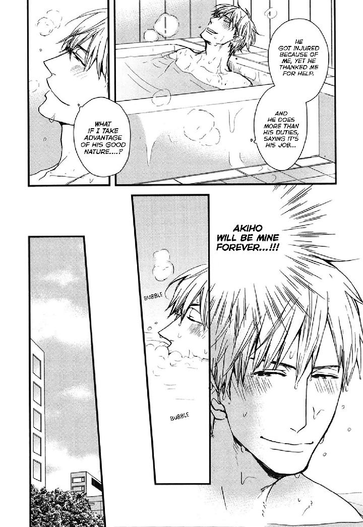 Mujintou ni Motte Iku nara by Yamada 2 Choume [Eng] page 15