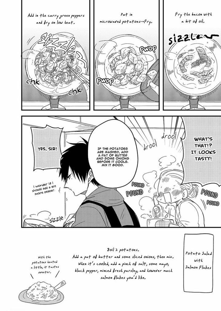 Shiawase Gohan – Maki to Hanazawa by Nanoka – Ch. 1-6 [Eng] page 15