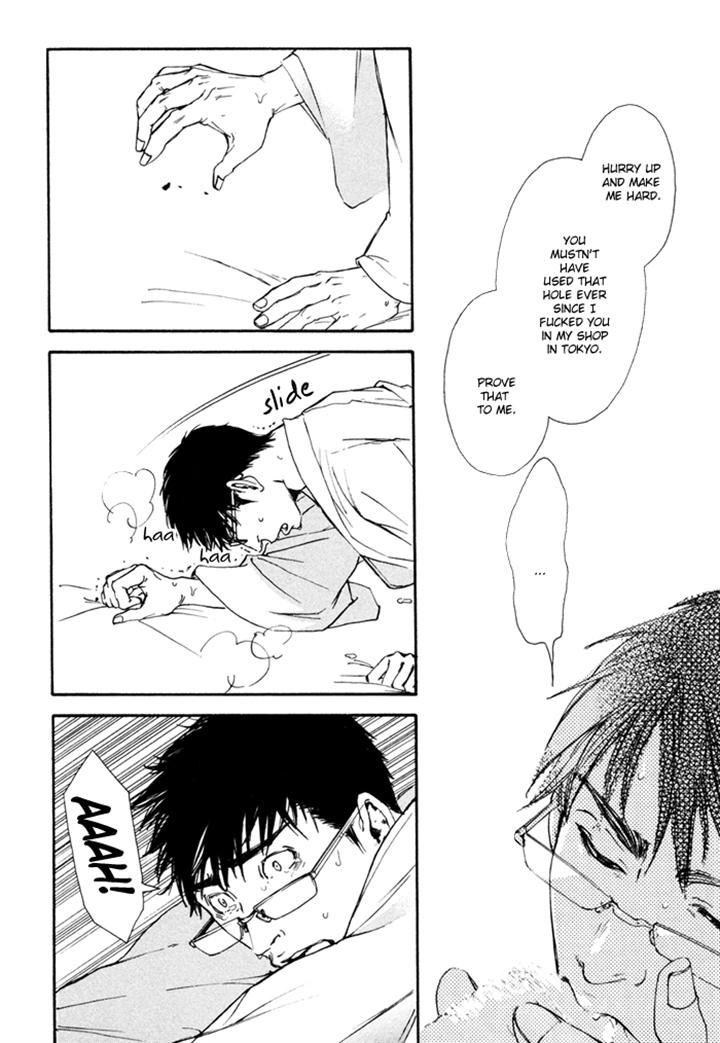 Ookami no Ketsuzoku by INOUE Satou [Eng] page 28