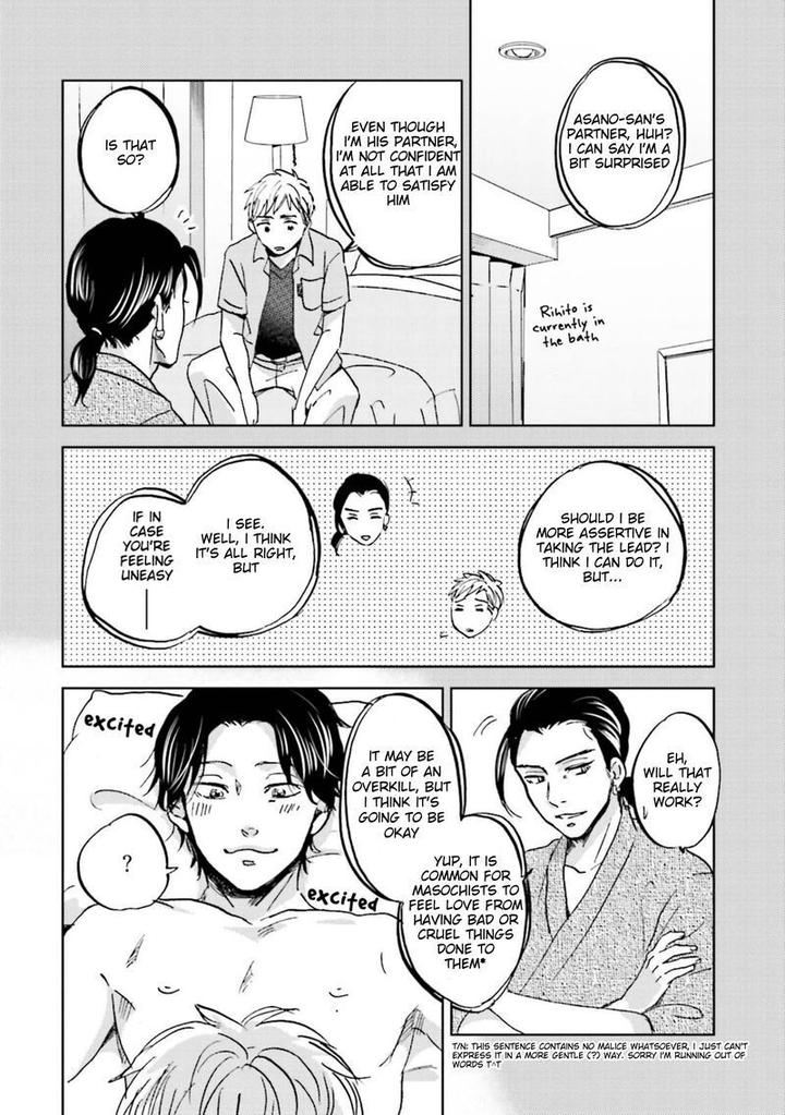 Motto Musunde, Hiraite Hayaku by Narita Haruno [Eng] page 4