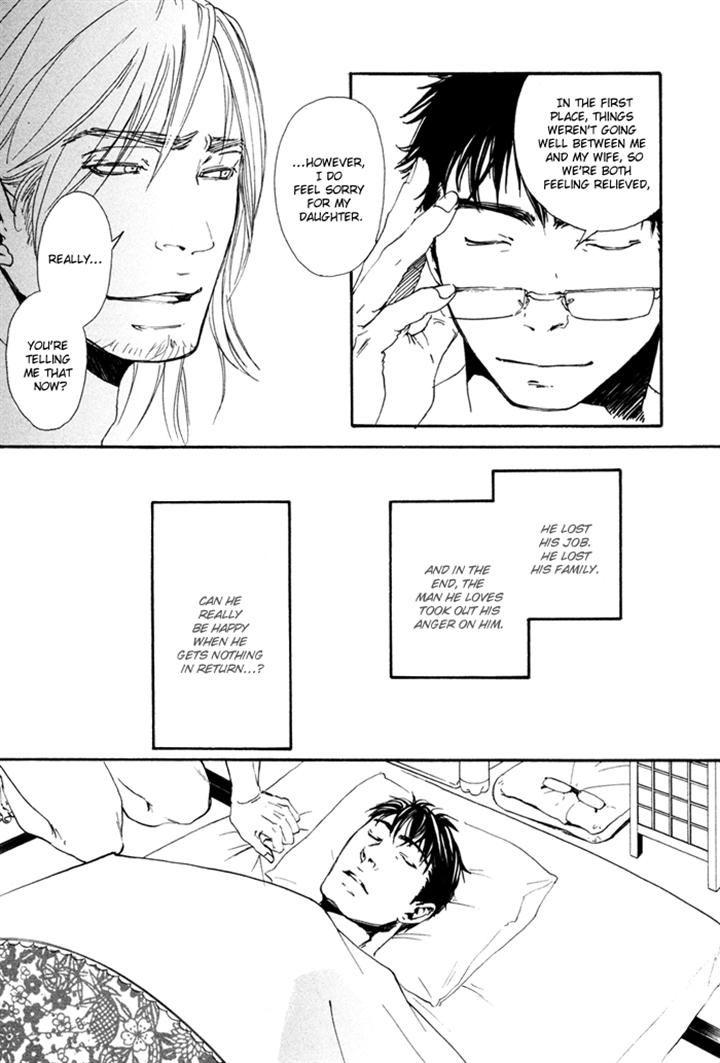 Ookami no Ketsuzoku by INOUE Satou [Eng] page 33