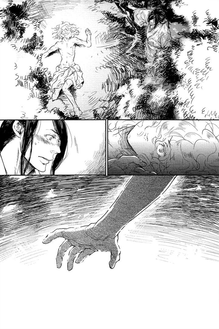 Cor Leoins – Shishi no Shinzou by Kurumazaki Mayu [Eng] page 2