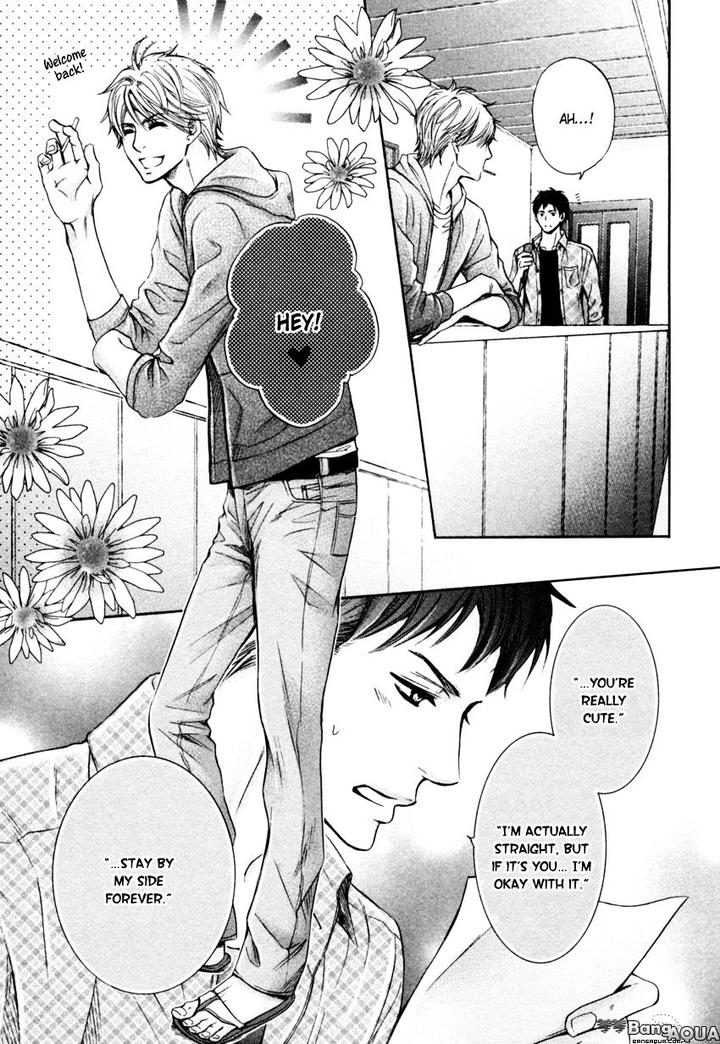 Tonari no Utsukushii Hito by Kamon Saeko – Ch. 1 [Eng] page 16