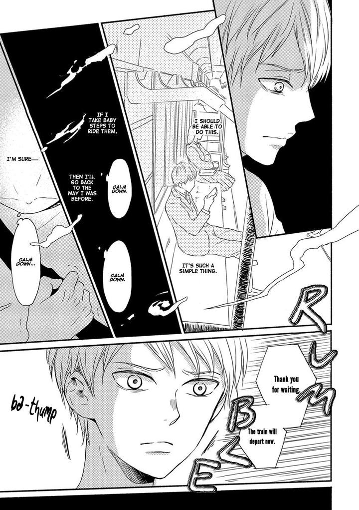 Tengoku iki Tsuuka Ressha by Segawa Nao – Ch. 2 [Eng] page 16