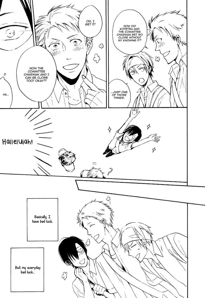 I Heard the Sound of Flowers Blooming Next Door by Miyoshi Ayato [Eng] page 16