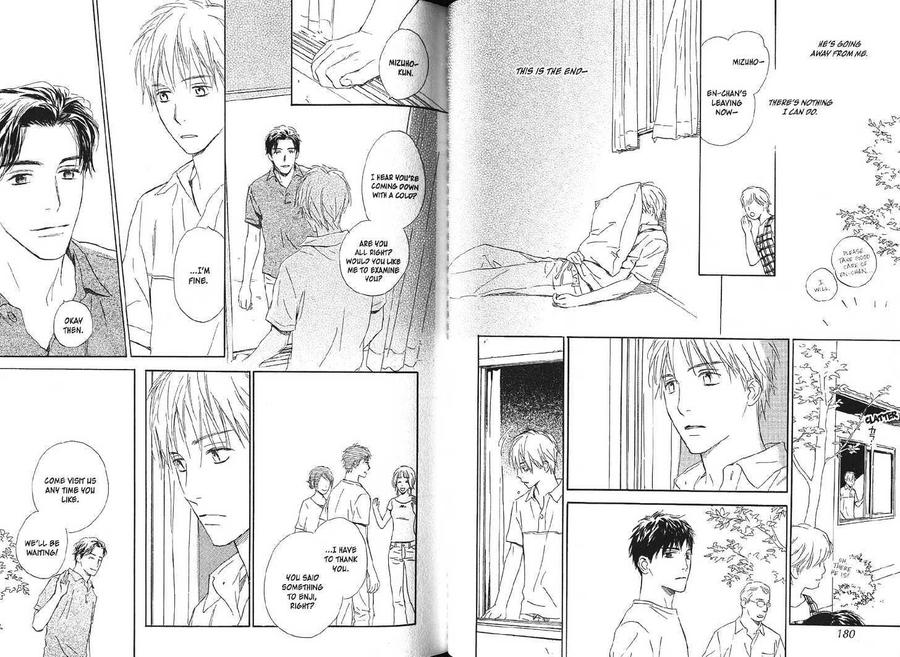 Constellations in My Palm by Yukine Honami [Eng] page 16