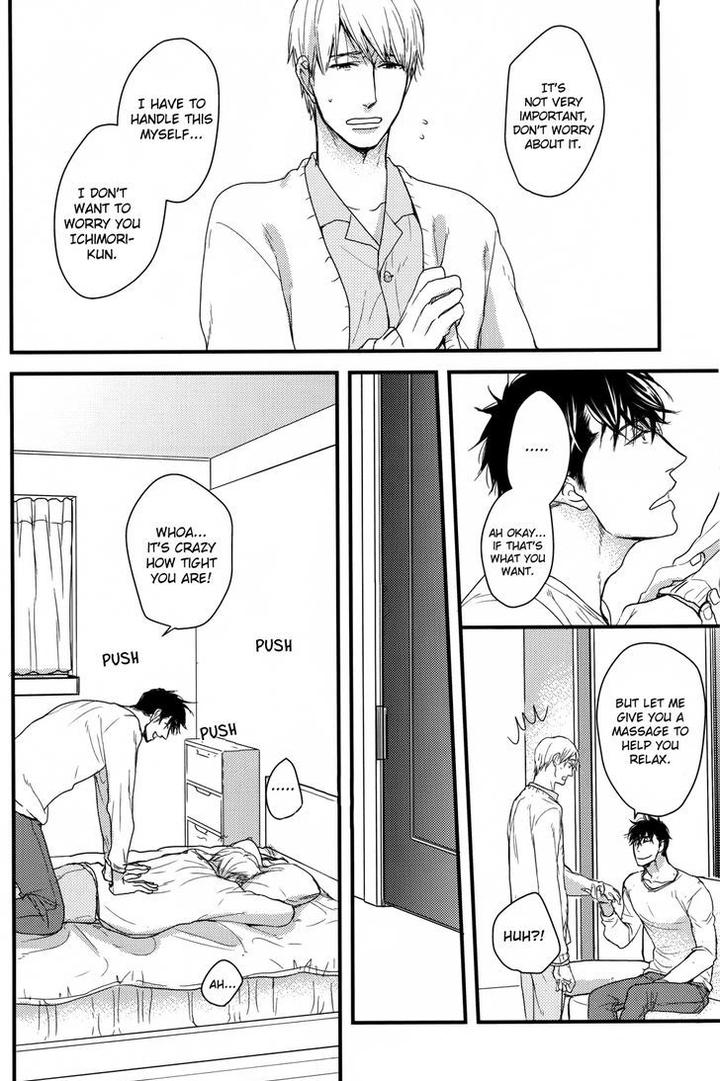 Mujintou ni Motte Iku nara by Yamada 2 Choume [Eng] page 16