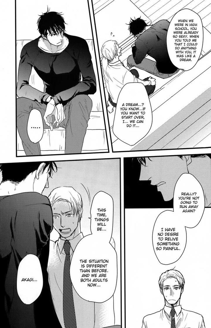 Mujintou ni Motte Iku nara by Yamada 2 Choume [Eng] page 16