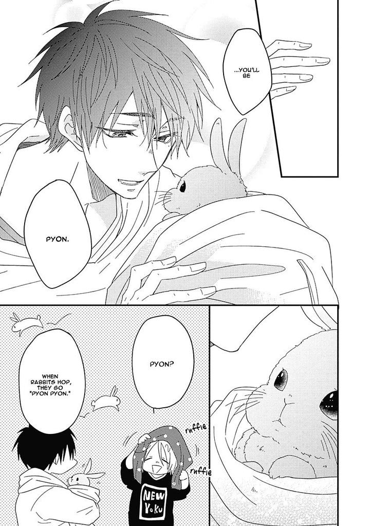 Shiawase Gohan – Maki to Hanazawa by Nanoka – Ch. 1-6 [Eng] page 16