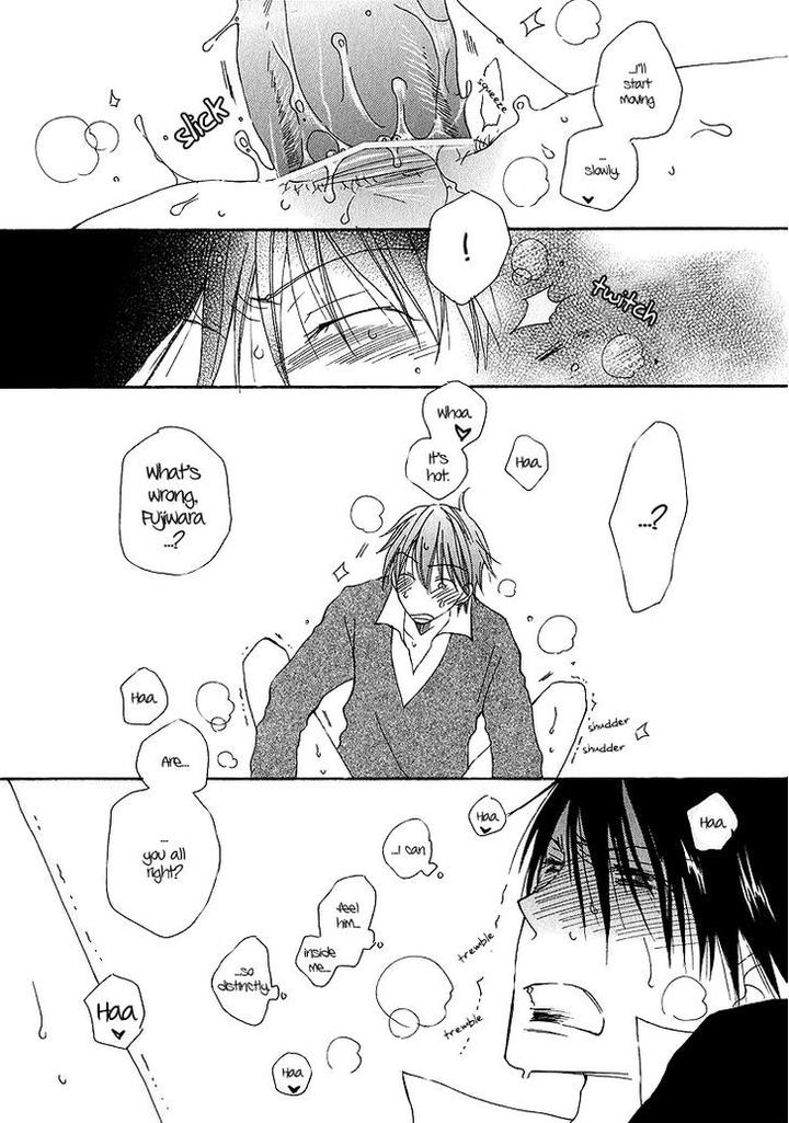 Sweet by INOMOTO Rikako [Eng] page 16