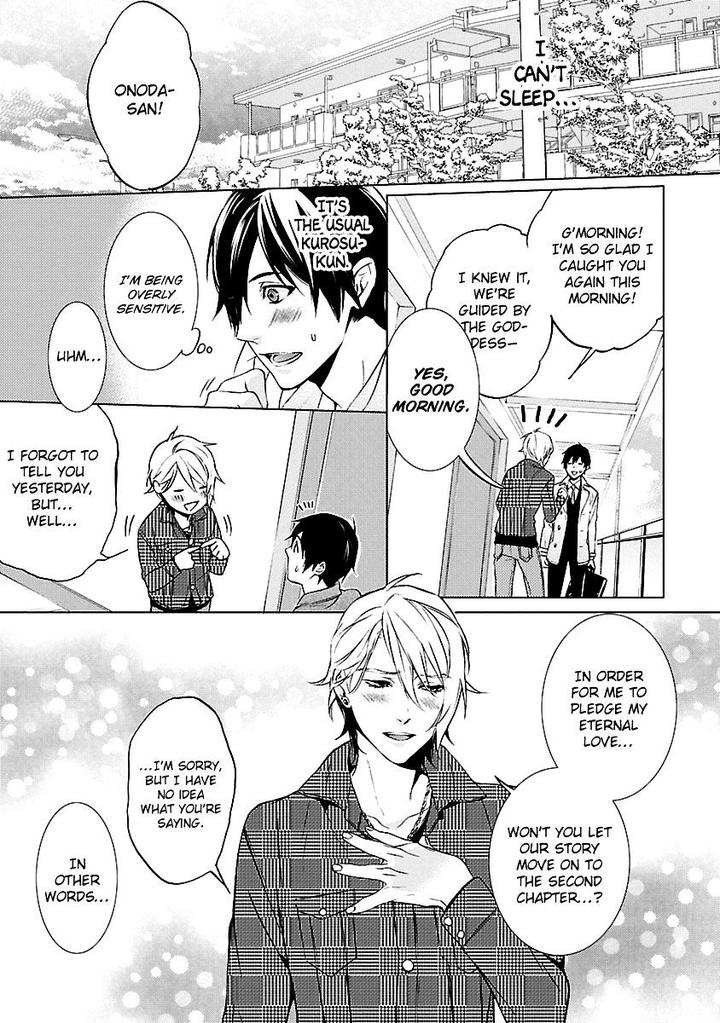 Ore no Mono ni Nareba Ii by Chidori Peko [Eng] page 16